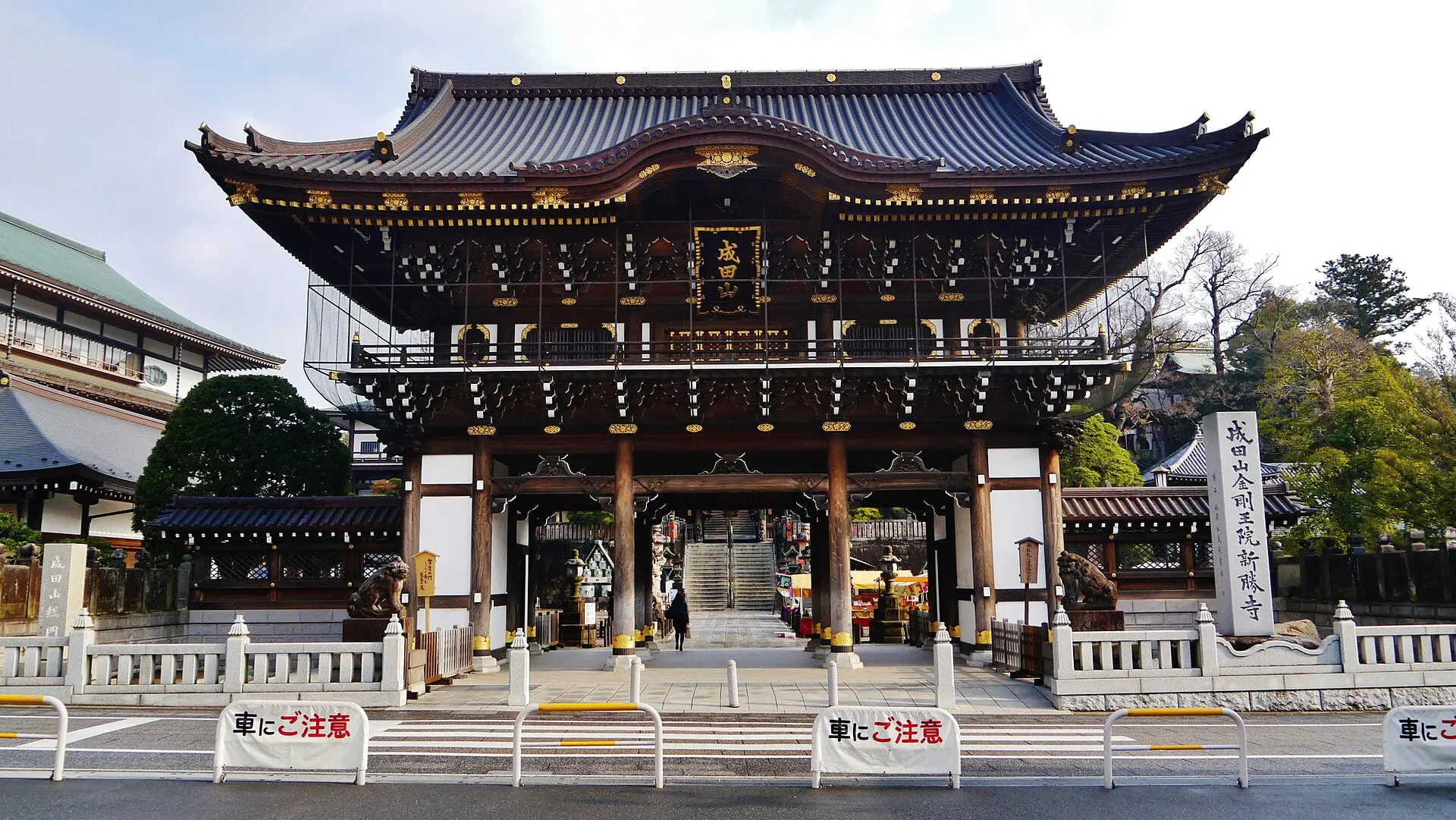 成田山新勝寺の総門