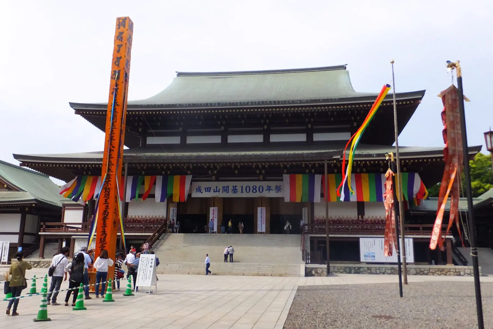 成田山新勝寺 大本堂の全景